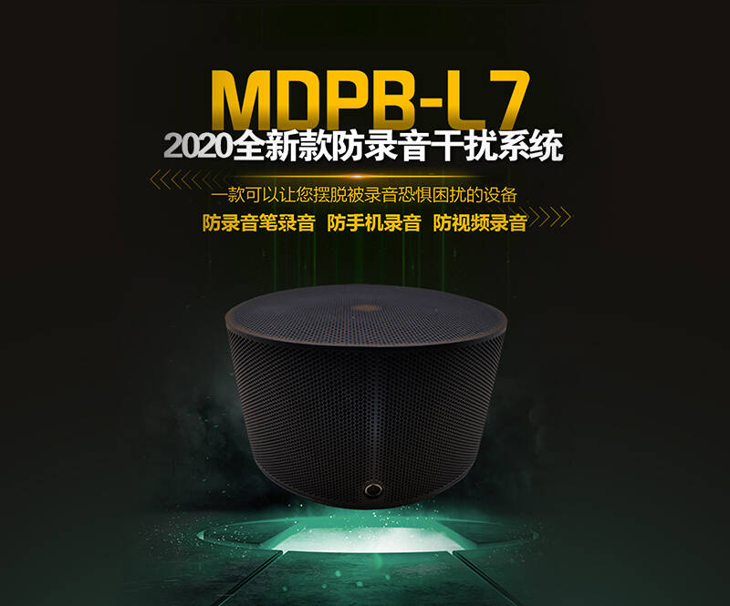 车辆GPS定位检测