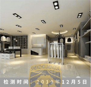 河南某商场防偷拍检测