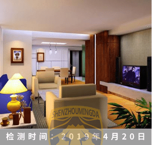 北京昌平某小区反窃听检测