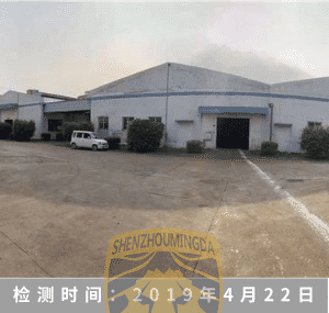 江西某公安破获窃听案例