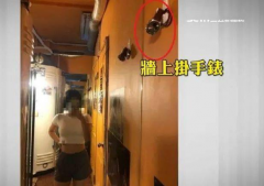 女子健身房全裸遭偷拍