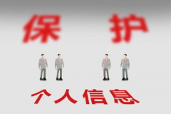 中国手机用户长期被外国监听，普通人要如何保