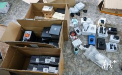 小心！这些生活物品都有可能成为“窃听器”