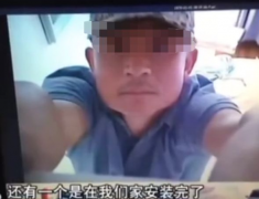 夫妻在家发现被偷拍
