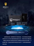 专拍年轻女房客！酒店员工房间内偷装摄像头